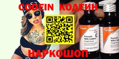 хмурый Балашиха