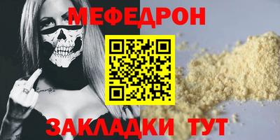 хмурый Балашиха