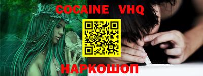 хмурый Балашиха
