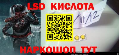 хмурый Балашиха