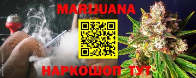 бошки Балахна