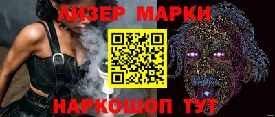 меф Балаково