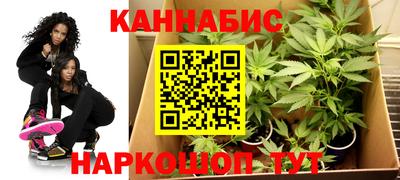 меф Балаково