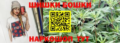 меф Балаково
