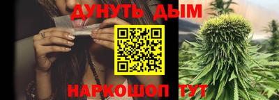 хмурый Балашиха