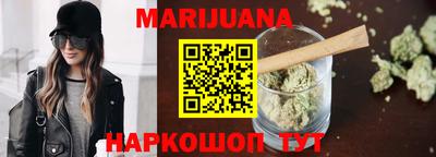 меф Балаково