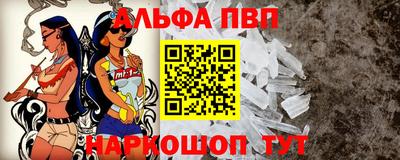 хмурый Балашиха