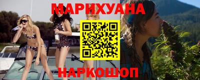 бошки Балахна