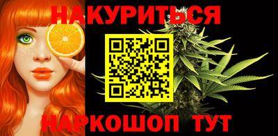 хмурый Балашиха