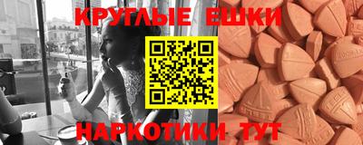 бошки Балахна