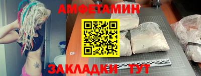 хмурый Балашиха