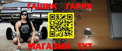 меф Балаково