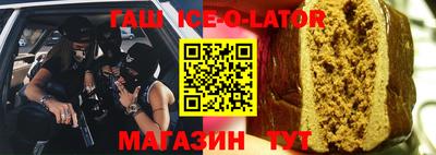 кокс Гусев