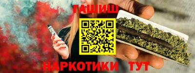 хмурый Балашиха
