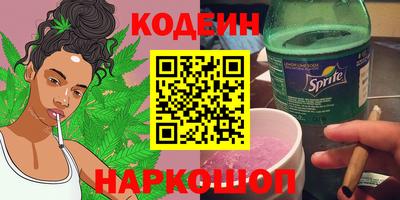 меф Балаково