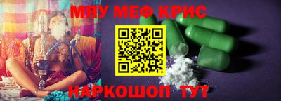 хмурый Балашиха