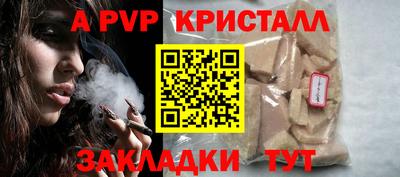 хмурый Балашиха